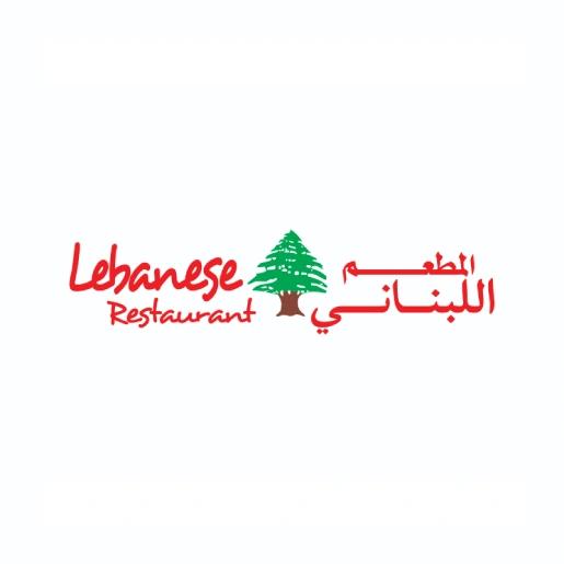 lebanese.webp