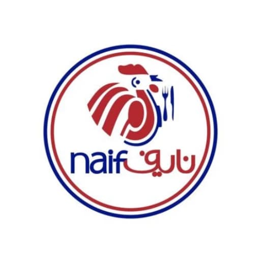 naif.webp